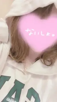 写メ日記 さりな 1/8(木) 22:01