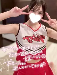 写メ日記 じゅり 1/8(木) 22:52