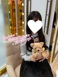 写メ日記 まな 1/9(金) 15:05