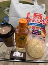 写メ日記 れい 1/9(金) 15:24