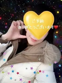 写メ日記 なみ 1/9(金) 18:15