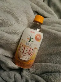 写メ日記 かえで 1/9(金) 19:43