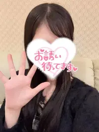 写メ日記 まな 1/9(金) 19:56