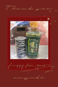 写メ日記 まゆき 1/10(土) 02:28