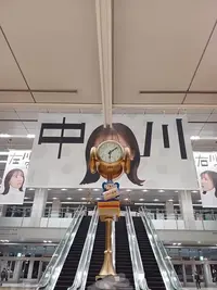 写メ日記 いろ 1/10(土) 06:23