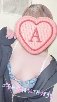 写メ日記 彩星(あやせ) 1/10(土) 16:18