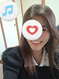 写メ日記 宮本恵美子 1/10(土) 17:10