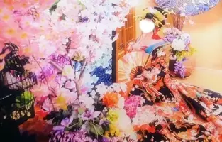 写メ日記 なづな 1/10(土) 17:30