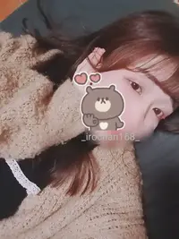 写メ日記 いろは 1/10(土) 21:57