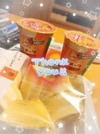 写メ日記 なみ 1/10(土) 23:10