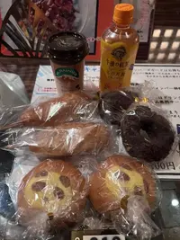 写メ日記 れい 1/10(土) 23:17