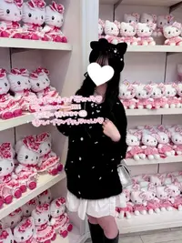 写メ日記 まな 1/11(日) 14:39