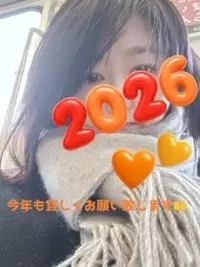 写メ日記 雨宮優子 1/11(日) 16:16