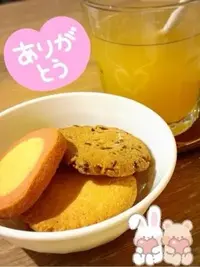 写メ日記 なみ 1/11(日) 19:31