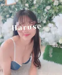 写メ日記 はるせ 1/11(日) 23:38