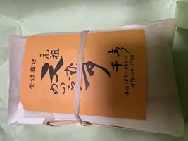 写メ日記 みき 1/12(月) 04:52