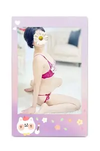 写メ日記 かすみ 1/12(月) 05:34