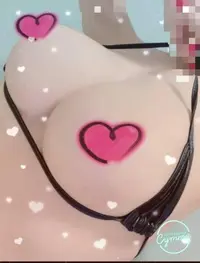 写メ日記 ひみ 1/12(月) 10:14