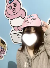 写メ日記 あむ 1/12(月) 12:05