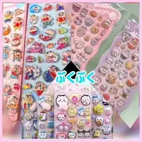 写メ日記 ありす 1/12(月) 13:50