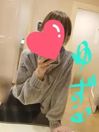 写メ日記 ゆず 1/12(月) 21:28