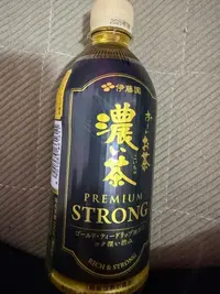 写メ日記 れおん 1/12(月) 21:33