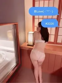 写メ日記 なみ 1/13(火) 08:19