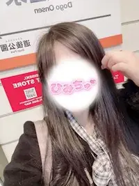 写メ日記 とうか 1/13(火) 11:25