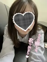 写メ日記 さく 1/13(火) 16:27