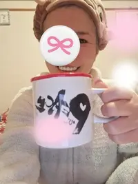 写メ日記 宮本恵美子 1/13(火) 20:06