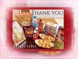 写メ日記 まゆき 1/14(水) 01:30