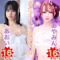 写メ日記 かおる 1/14(水) 05:45