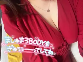 写メ日記 のあ 1/14(水) 11:51