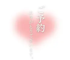 写メ日記 みわ 1/14(水) 17:14