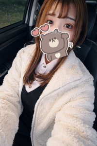 写メ日記 いろは 1/14(水) 18:31