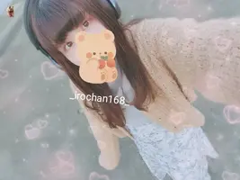 写メ日記 いろは 1/14(水) 22:06