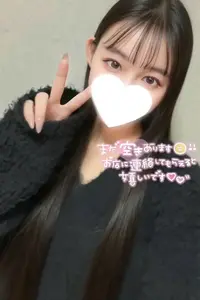 写メ日記 あかね 1/14(水) 22:10