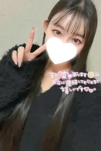 写メ日記 あかね 1/14(水) 23:31