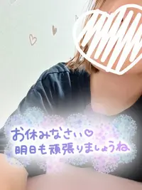 写メ日記 あいか 1/15(木) 00:26