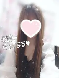 写メ日記 ふうか 1/15(木) 11:48