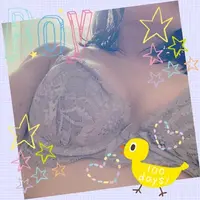 写メ日記 あげは 1/15(木) 16:46