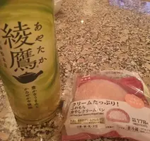 写メ日記 まき 1/15(木) 17:11