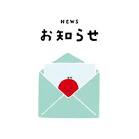 写メ日記 すみ 1/15(木) 18:04