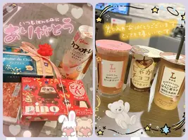 写メ日記 えな 1/15(木) 20:24