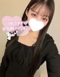 写メ日記 あかね 1/15(木) 20:53