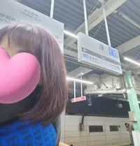 写メ日記 いちか 1/16(金) 07:22