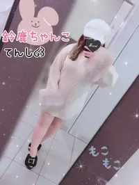 写メ日記 てんし 1/16(金) 15:43