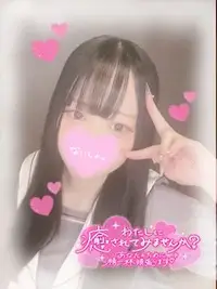 写メ日記 るみ 1/16(金) 17:55