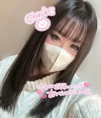 写メ日記 りお 1/17(土) 02:27