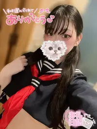 写メ日記 まゆ 1/17(土) 02:45